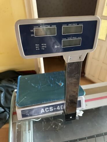 напольная вешалка: Торговые электронные весы с расчётом стоимости ACS-40 + холодильная