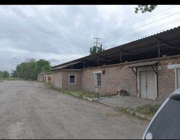 дом бишкек кызыл аскер: Помещения свободного назначения