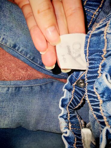 Paketi dečije odeće: Unisex, uzrast: 12 meseci — 13