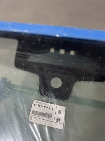 Стекла и комплектующие: Стекло Лобовое Toyota, Оригинал — 48