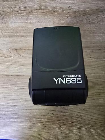 радиотр: Вспышка Yongnuo Speedlite YN685 - Совместимость: системы Canon — 2
