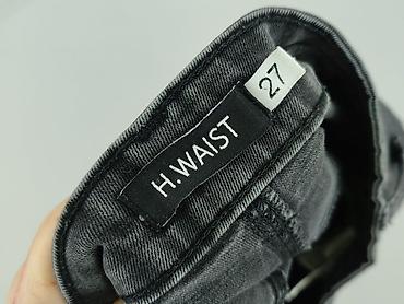 converse podrobki: Jeansy damskie, rozmiar S — 4