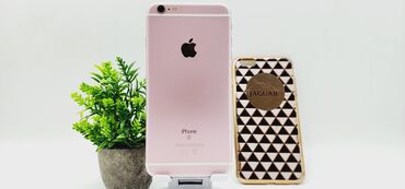 Apple iPhone: IPhone 6s Plus, Б/у, 64 ГБ, Розовый, Защитное стекло, Чехол, 100 %