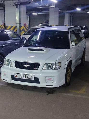 Subaru: Subaru Forester: 2000 г., Кроссовер — 9