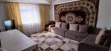 аренда дома арча бешик: Дом, 60 м², 4 комнаты, Агентство недвижимости, Косметический ремонт