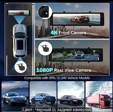 lalafo az vito: 4K WIFI VIDEOREQISTRATOR. Xüsusiyyətlər: - 4K ön kamera - 12–24V ilə — 3