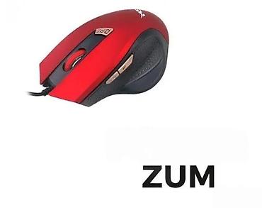 Kompjuterski miševi: MS optički računar­ski miš – žičani, crveno-crni - Ergonomski dizajn — 4