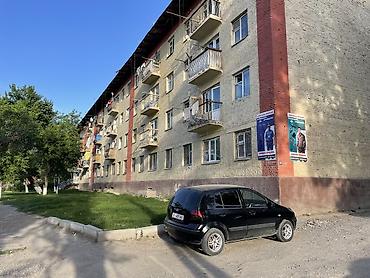 elite hause: 3 комнаты, 56 м², Черёмушки мкр., 103 серия, 4 этаж, Старый ремонт — 1