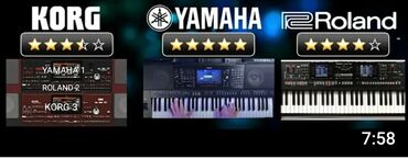 Синтезаторы: YAMAHA PSR S 770