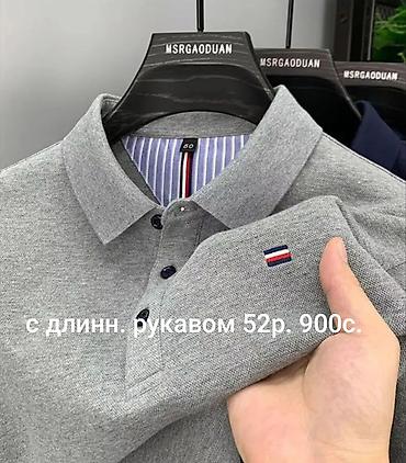 52р: Батнички! Всё из чистого хлопка, отличного качества 👍👍 С длинным — 3