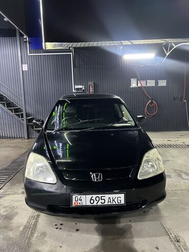 купить запчасти на опель вектра б: Honda Civic: 2001 г., 1.5 л, Вариатор, Бензин, Хетчбек