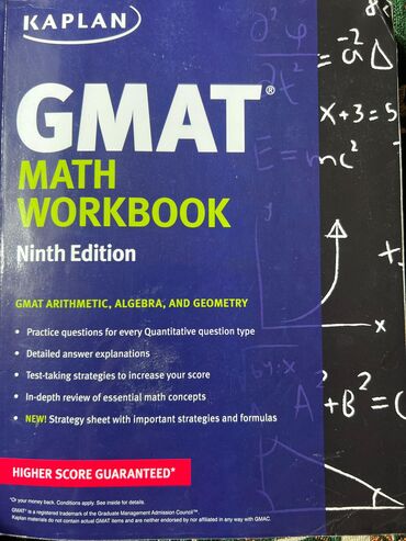 Musiqi alətləri: GMAT imtahanı üçün kitab. Qiyməti: 13 manat (öz dəyəri 20$)