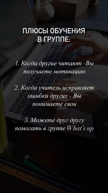 Другие курсы: Другие курсы — 3