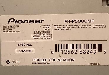 Avtoelektronika: Real aliciya endirim olunacaq. Pioneer FH-P5000MP avtomobil — 1