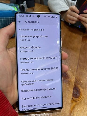 айфон 6 128: Google Pixel 6 Pro, Колдонулган, 256 ГБ, түсү - Ак, 1 SIM, eSIM