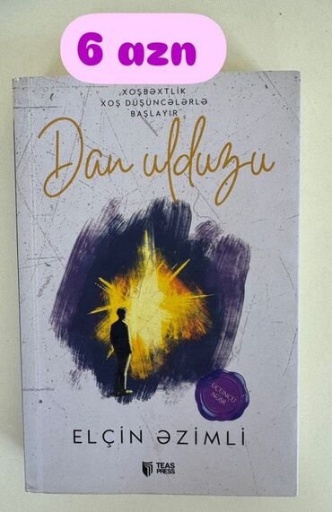 Bədii ədəbiyyat: "Dan ulduzu" Elçin Əzimli tərəfindən yazılmış roman. Kitab xoşbəxtlik