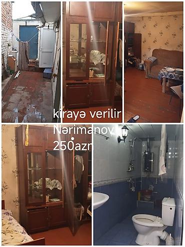 Аренда домов: Kirayə verilir – Nərimanov, 250 AZN 1 otaq ayrıca 🏡 - Həyət evi — 1
