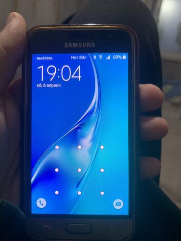 samsung galaxy j1: Samsung Galaxy J1 2016, 8 GB, цвет - Золотой, Сенсорный