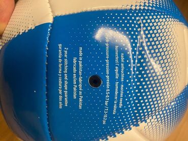 волейбольные мячи в бишкеке: Адидастын оригинал тобу сатылат. Германиядан алып келинген