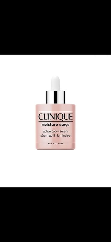 refine kapi apoteka: Clinique Moisture Surge Active Glow Serum,potpuno nov,50 ml - Tip — 1