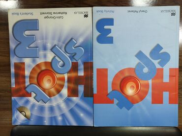 kombi nova hot: Hot Spot 3 Цена: каждая по 500 сом - диск в наличии - всё написано, но