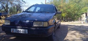 автономный отопитель бишкек: Volkswagen Passat Variant: 1989 г., Механика, Бензин, Универсал