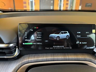 ярус машина: BYD : 2026 г., Электромобиль, Кроссовер — 6