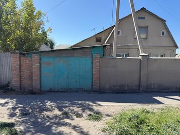 ак ордодон: Нижний ала арча киргизская кочосунон кок бел магазиндин напротив