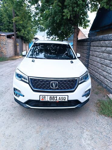 купить бу электромобиль из китая: Changan CS75: 2020 г., 1.5 л, Вариатор, Гибрид, Кроссовер