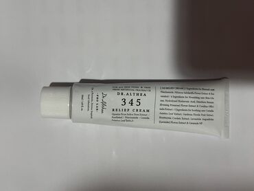 h2 premium от чего помогает: Оригинал! 💯 крем Dr.Althea 345 Relief Cream. Пользовалась немного