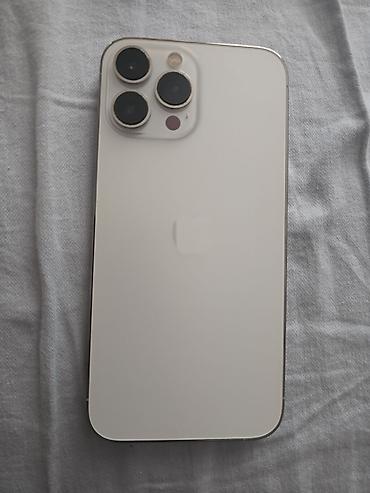 poco m6 pro: IPhone 13 Pro Max, 128 ГБ, цвет «Silver»,коробка - Модель: iPhone 13 — 1
