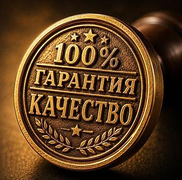 фото свое: 📸 ВОССТАНОВИМ ДОРОГИЕ СЕРДЦУ ФОТО ❤️ ✨ Улучшим качество и детали ❤️ — 2