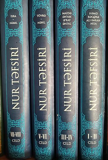 quran kitab: Məhsul: “Nur Təfsiri” – çoxcildli Quran təfsiri dəsti Təsvir: - — 1