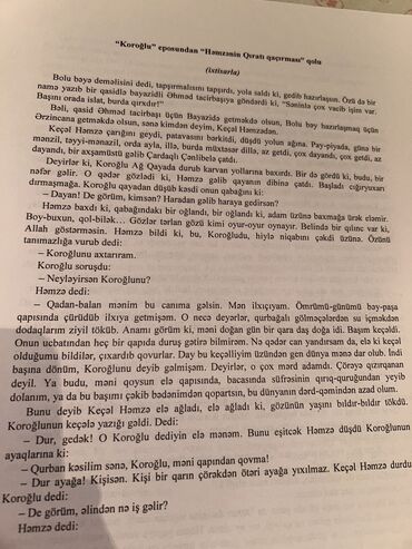 magistr ol rus dili pdf: Abituriyentlər üçün imtahana düşən əlavə ədəbiyyat əsərləri