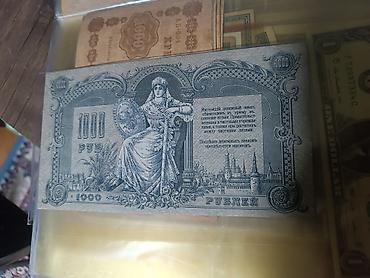 Əskinaslar: Kağız pullar ideal vəziyyətdə — 11