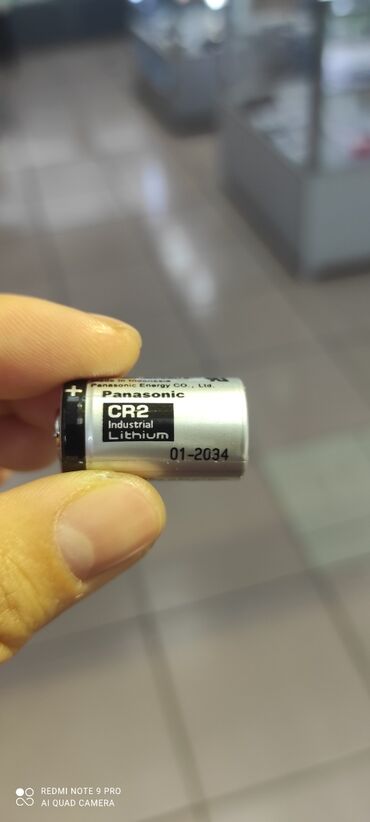 панасоник: Panasonic CR2 
батарейка 
Китай