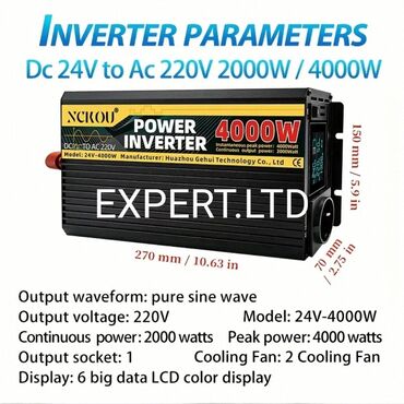 İnverterlər: Yeni Inverter, 1500-3000 Vt, 12 - 220 volt, Ünvandan götürmə, Ödənişli çatdırılma, Rayonlara çatdırılma — 14