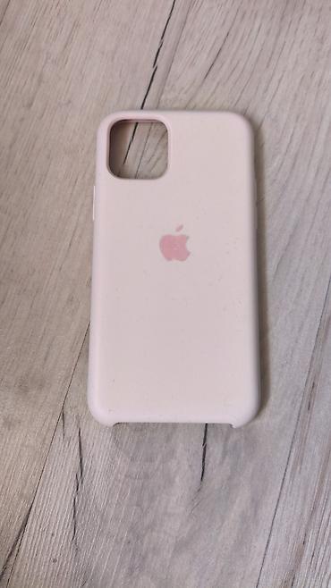 Чехлы: Набор чехлов для iPhone (разные модели, см. вырезы камеры на фото) — 2