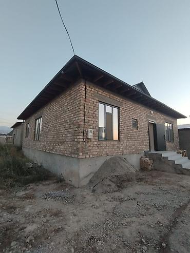 🔥 АК-ОРДО 3 | НОВЫЙ БОЛЬШОЙ ДОМ 144 М² 🏡 Продаётся новый одноэтажный