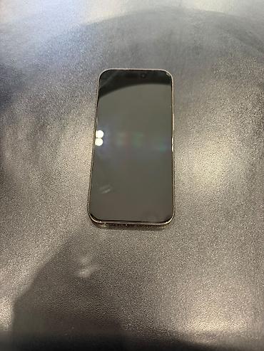 samsun a17: IPhone 16 Pro, 256 GB, Natural Titanium, Simsiz şarj — 4