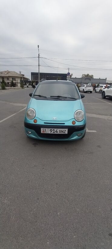 диски на деу матиз: Daewoo Matiz, хэтчбек 5 дв., бирюзовый цвет. Ключевые особенности: -
