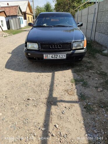 маховик ауди: Audi S4: 1993 г., 2.3 л, Механика, Газ, Седан