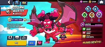 Digər oyun və konsollar: 🎮 42K+ KUPALI EFSANƏVİ BRAWL STARS HESABI! 🎮 💎Brawl Stars hesabı – — 9