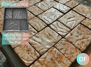 Тротуарная плитка: Тротуарная плитка «Классик Микс» (серо-белая) - Материал — 5