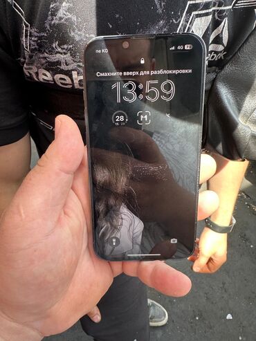 iphone x б у: IPhone 13 Pro, Б/у, 256 ГБ, Голубой, Защитное стекло, Чехол, 79 %