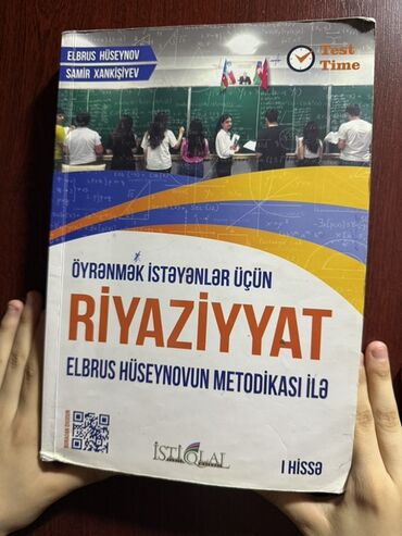 Riyaziyyat 9-cu sinif, 2024 il, Pulsuz çatdırılma