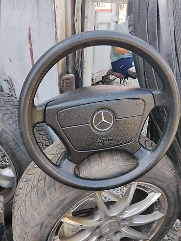 Руль Mercedes-Benz 210 с подушкой безопасности SRS Airbag. -