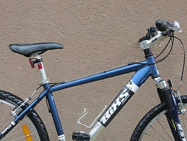 Bicikli za odrasle: Bicikl-BIXS QUALIFYER F6 26" Alu Prodajem odlican polovan bicikl MTB — 15