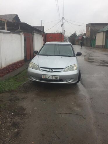 Honda Civic: 2005 г., 1.6 л, Автомат, Бензин, Седан