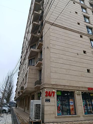 Другие продукты питания: Мини‑маркет «Мята» 24/7 - Формат: круглосуточный магазин у дома - — 7